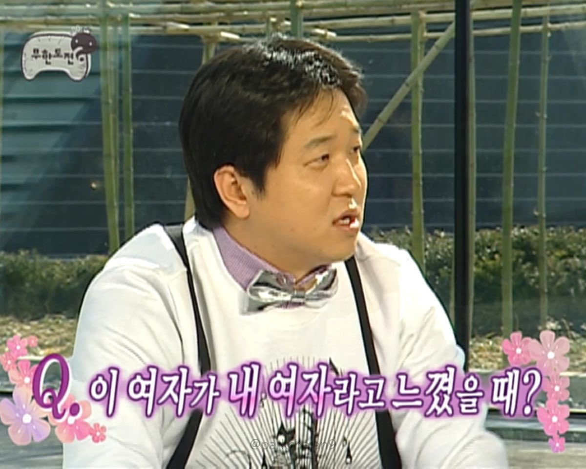 한메이👾 tweet media