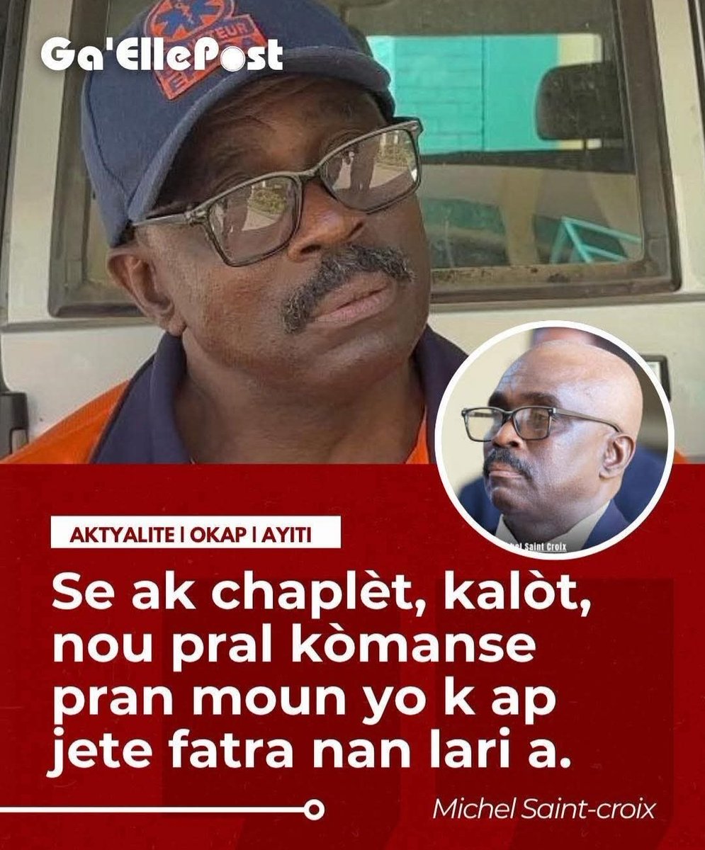 anmweyyy's tweet photo. Prensip wi‼️

Kitem pou kòm,nan nouvo Ayiti a m se grenn moun kap kanpe dèyè Vyolans lan depiw pa vle mache sou lòd..

Nou tèlman vin lach e Adapte nou fasil nan LaVi chè a,m panse se konsa nou pwal vin pa pran nenpòt bagay nan men Otorite yo tou..

#Okap #Pwòpte #kouran #edh https://t.co/0TbJvfU8Ik