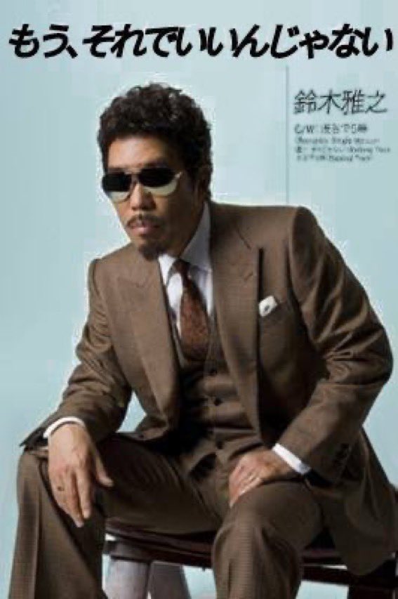 マクビー tweet media