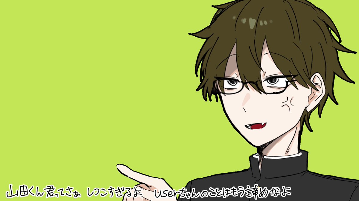 甘 tweet media