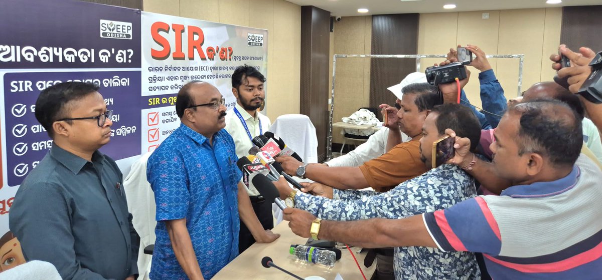 Collector Boudh tweet media