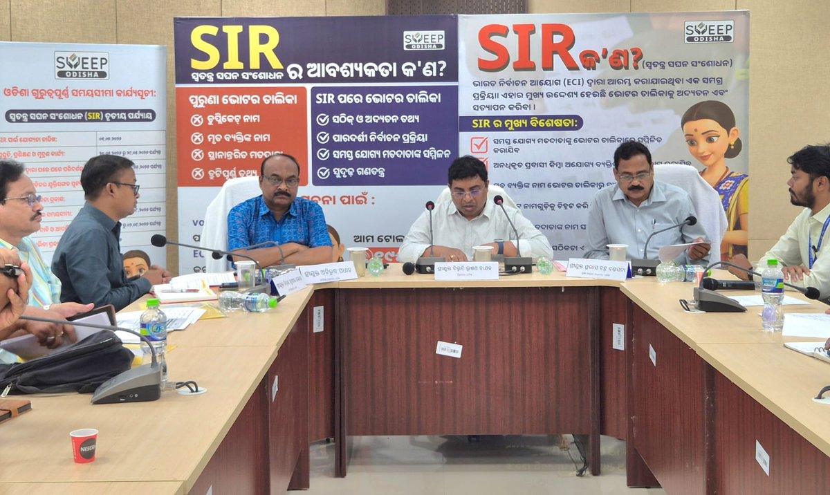 Collector Boudh tweet media