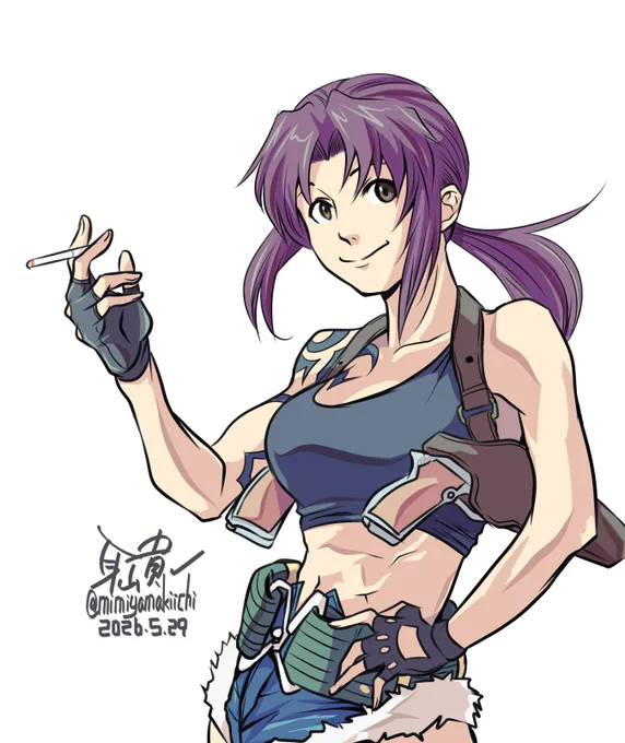 レヴィを描きました。