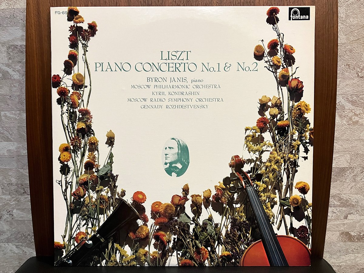 skytimegon's tweet photo. 今日のLPは！
「LpRecord153　LISZT PIANO CONCERTO No.1 &amp; No.2 BYRON JANIS,piano」
https://t.co/V1VjrHeDgu
#フォンタナレコード #リスト #ピアノ協奏曲第1番変ホ長調 #バイロンジャニス #モスクワフィルハーモニー管弦楽団 #LPレコード #アナログレコード https://t.co/5rSAR1bl0d