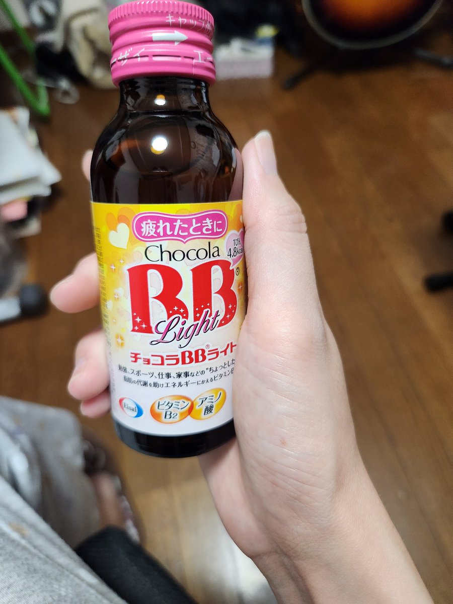 beni_Alt's tweet photo. お疲れ様私。 https://t.co/vJSEhxNMru