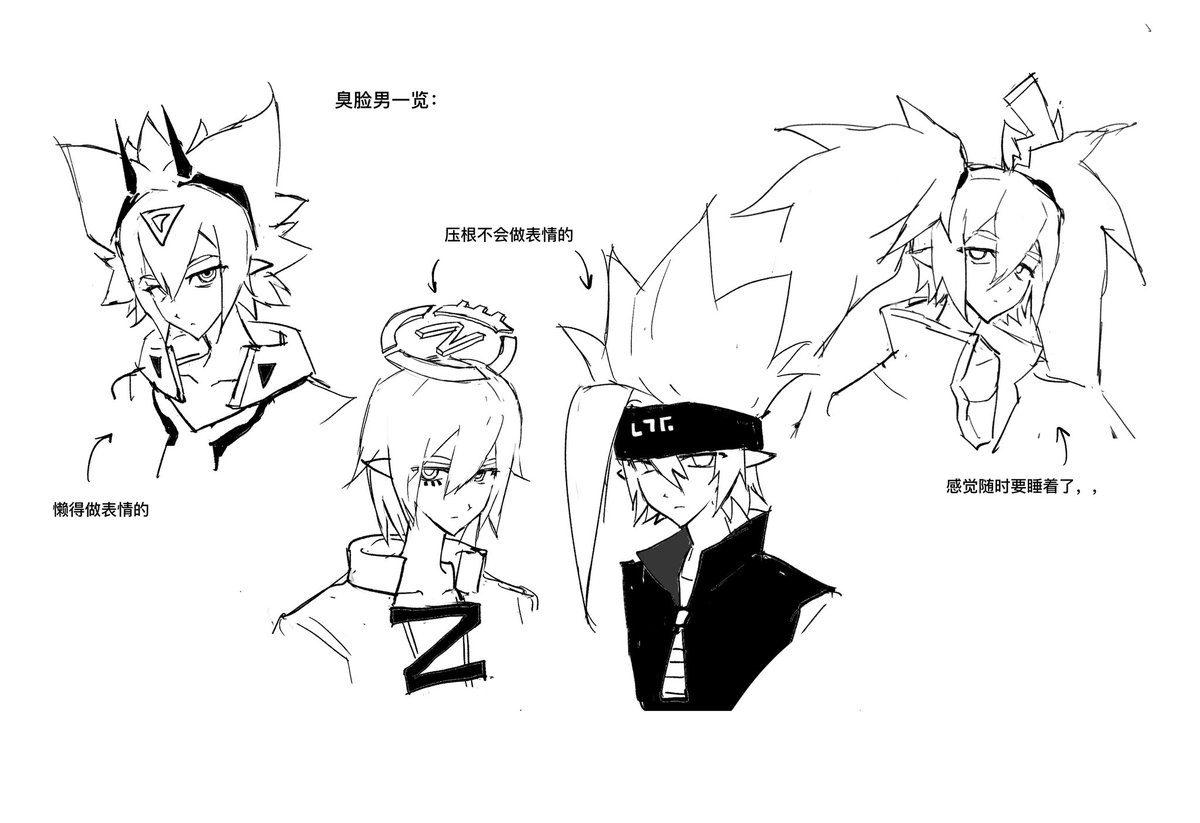 Nww77924's tweet photo. #凹凸世界 https://t.co/L4kiZn8MdM