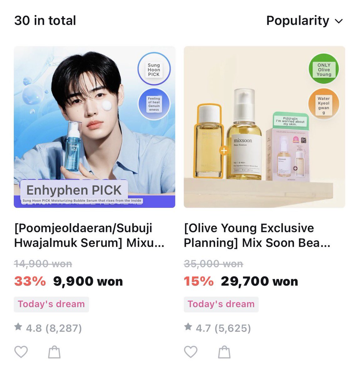 PSH CHARTS tweet media