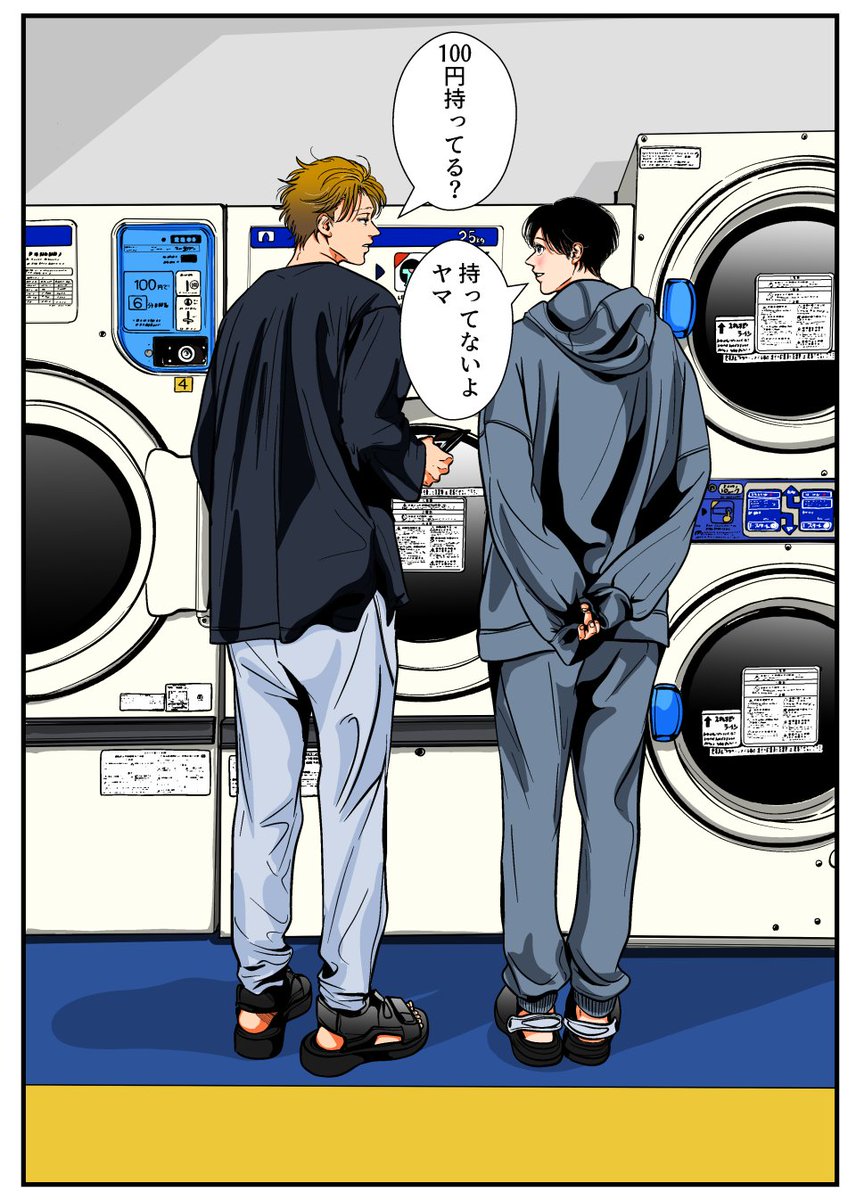 蜂煮 tweet media