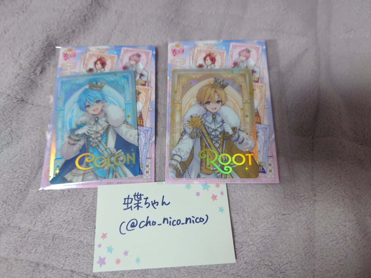 ʚïɞ 蝶ちゃん ʚïɞ tweet media
