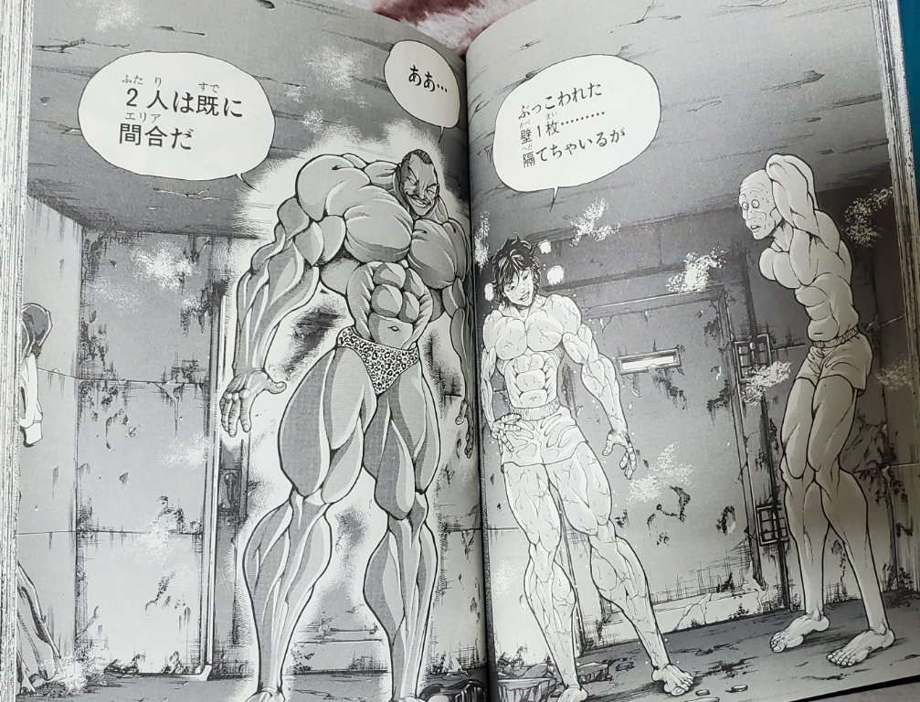 ヨウイチロウ (@youichiraw) / Posts / X