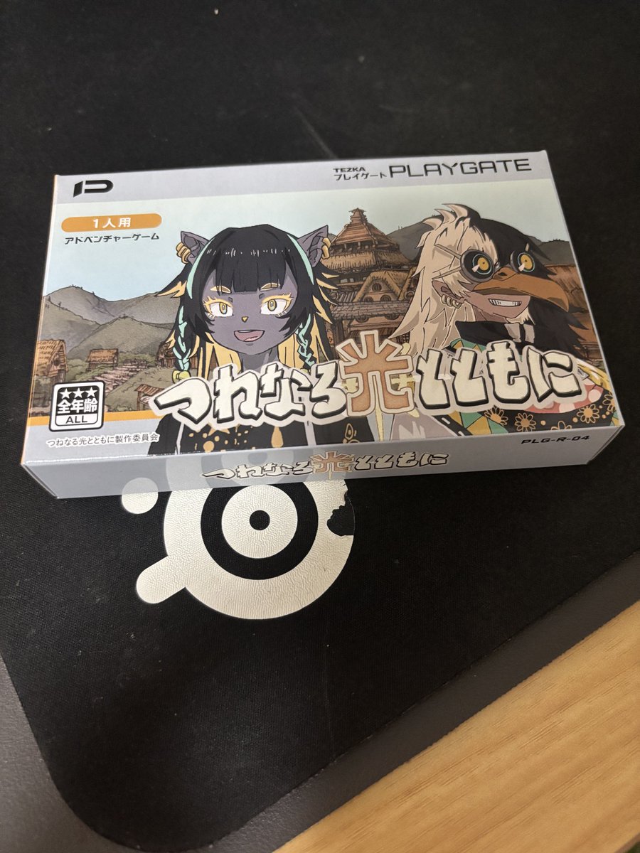 Nyaogi000's tweet photo. 最新作が届いた！
今回はヒントなしで解けるかな〜 https://t.co/0lCZH23jib