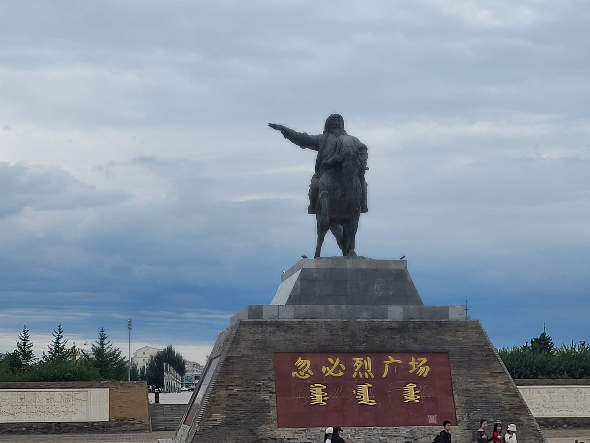 仙山盛景👍👍(诚信互fo) tweet media