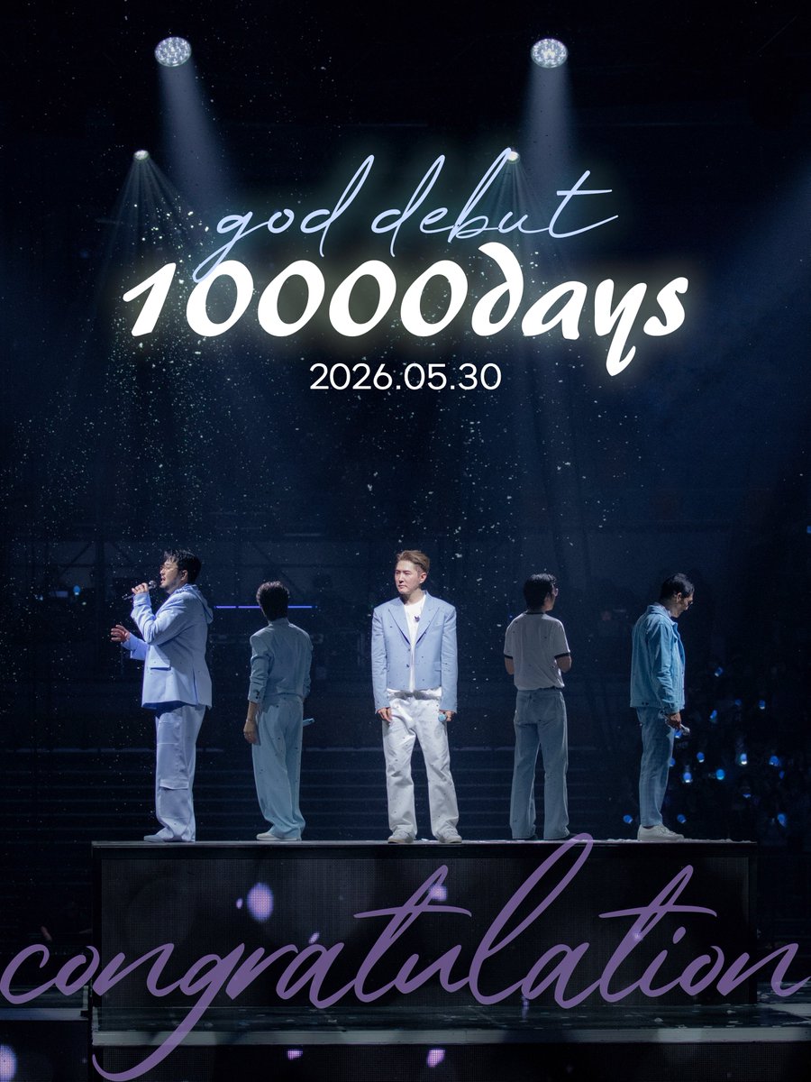 fangod_official's tweet photo. [🥳]지오디 데뷔 10000일

10000일 그 이상을 행복으로 가득 채워준 god
🩵고맙습니다🩵

#박준형 #윤계상 #안데니 #손호영 #김태우
#지오디 #팬지오디
#god_debut_10000days https://t.co/2y3AVhFsEq