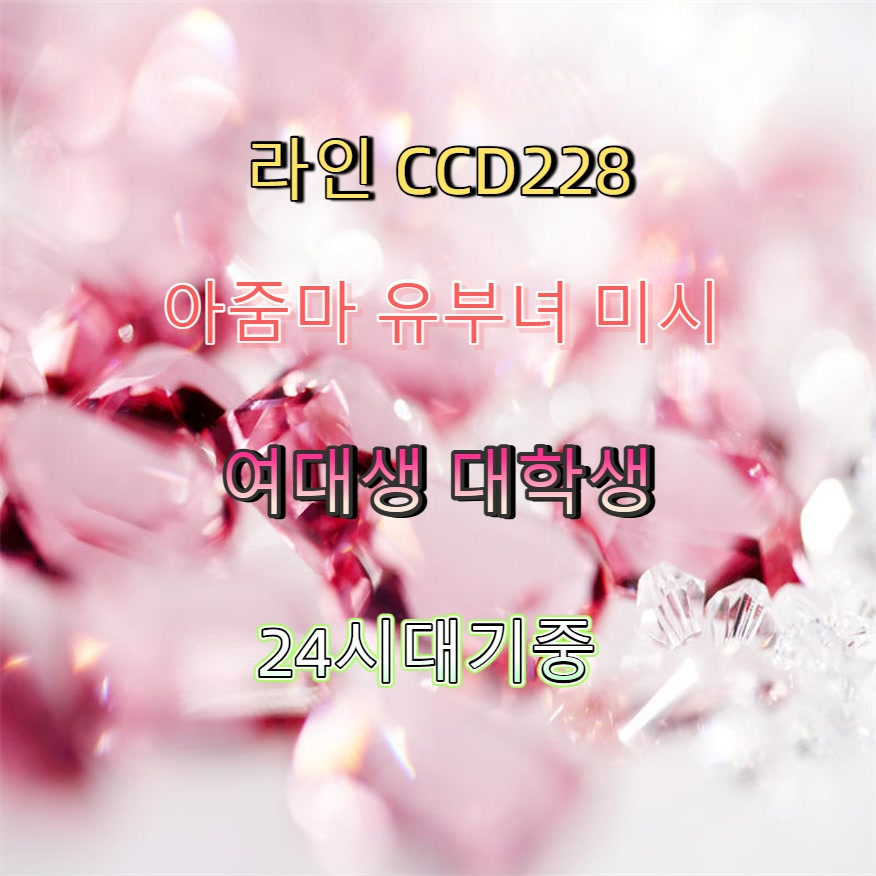 TemizsoyBedia's tweet photo. #연기 #연기조건 #건오 #조건 #ㅈㄱㅁㄴ https://t.co/UGtHrUUsh5