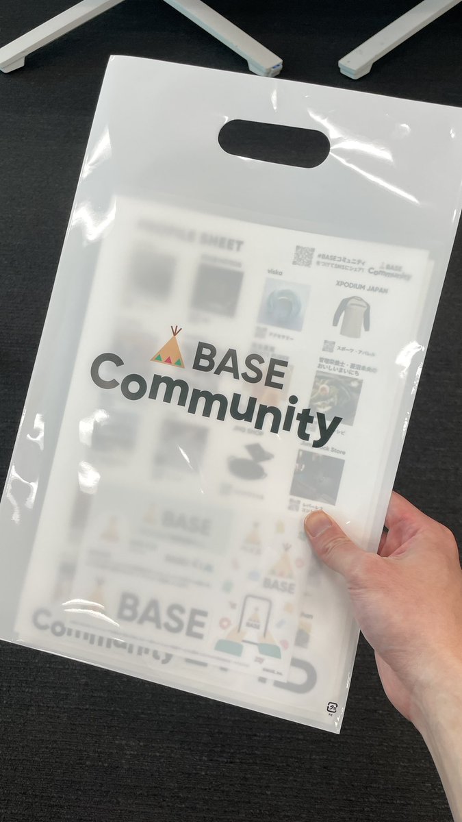 watabemanabu's tweet photo. BASEコミュニティ(@BASEecCommunity )に行ってきました！

今回は登壇させていただき、Ambiance Paperのショップページで取り入れた小さな改善のお話をしました〜🙏

様々なジャンルのショップさんが集まるのでとても勉強になる！BASE社員さんに直接聞けたりできるのも貴重！ありがとうございました！！

#BASEコミュニティ