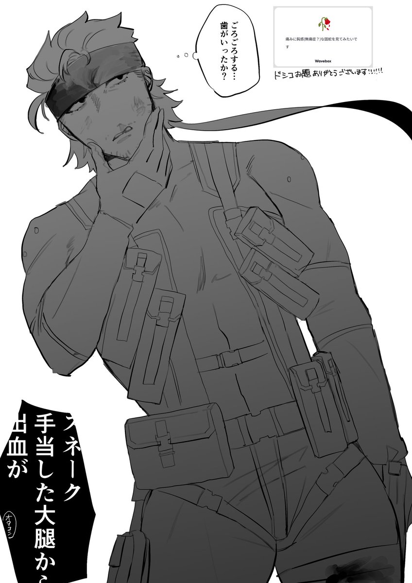 nemuxx06's tweet photo. ｳｪﾎﾞありがとうございます‼️サイコー‼️
https://t.co/QEMjq0aNOt https://t.co/RFJyUjK0Q5