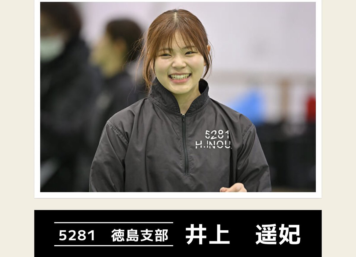なほ tweet media