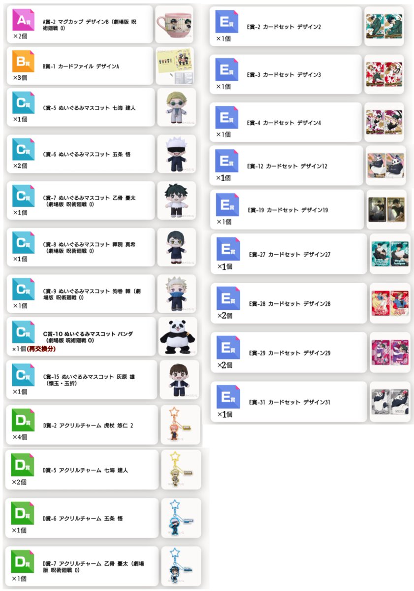 悠香(はるか) tweet media
