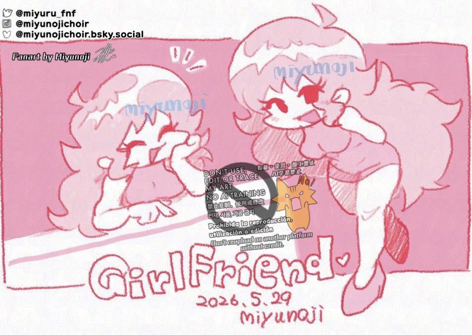みゆのじ/Miyunoji tweet media