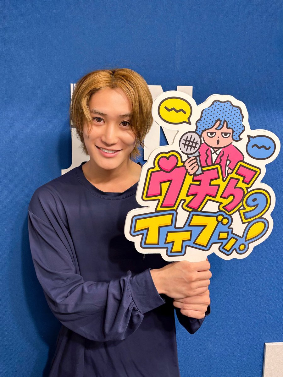 ジュニア公式 tweet media