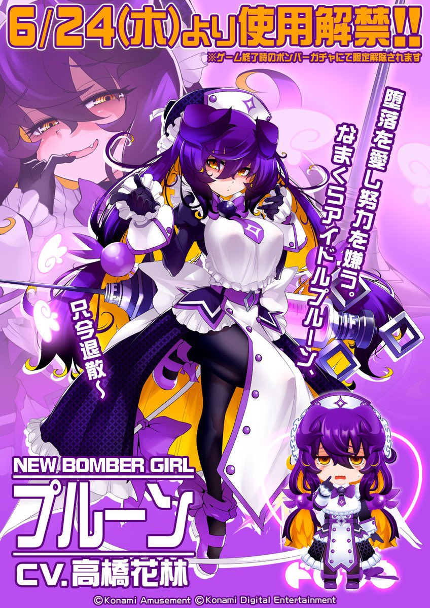 tortiya89's tweet photo. こういうキャラが出てくる作品を俺はいつでも募集してる
お願いします
娘が病気なんです
娘の為に陰キャジットリ自己肯定感低めマシマシ女を見させてください https://t.co/5DOLOvCLFB