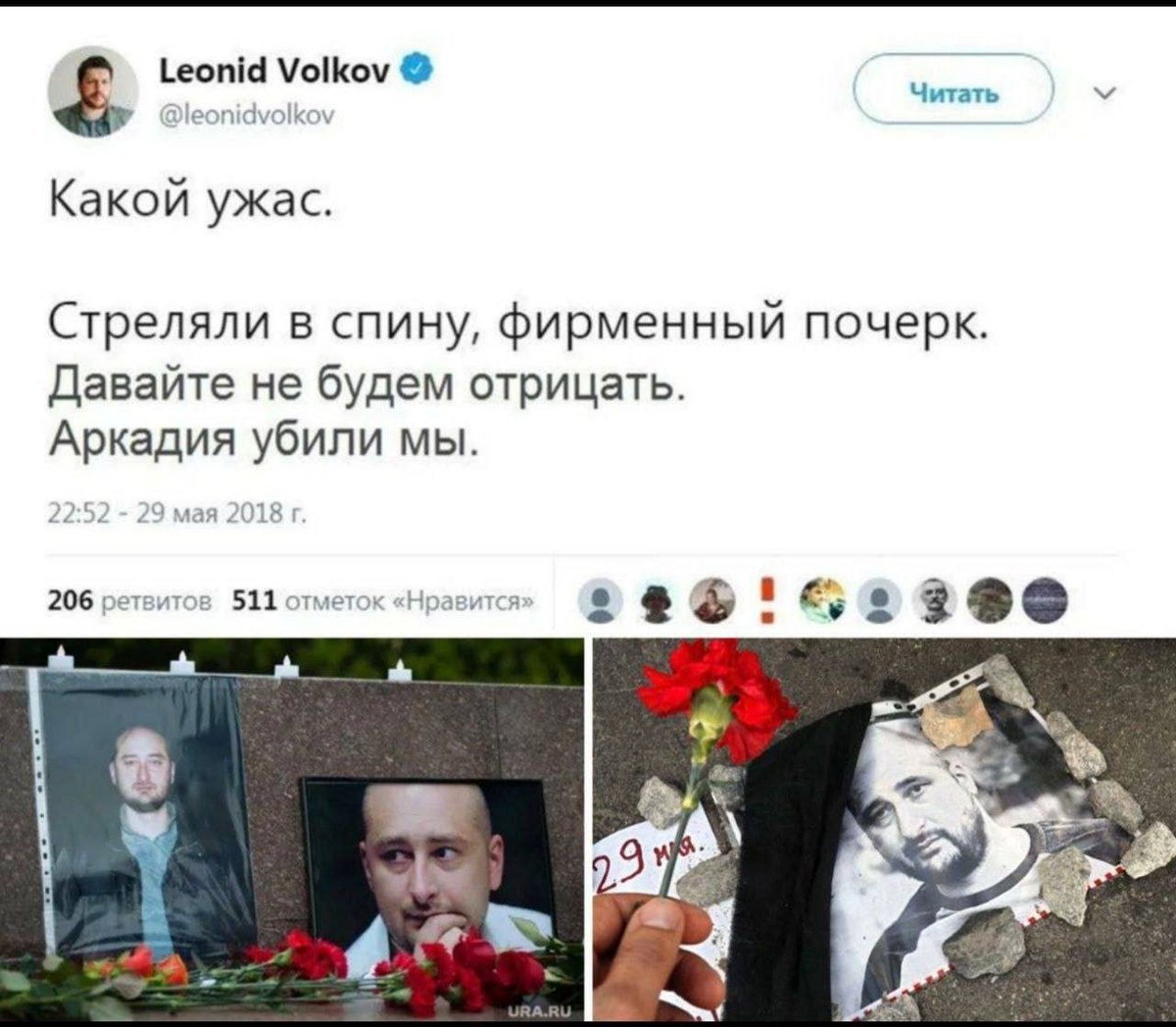 indeec1937's tweet photo. Помянем! https://t.co/vVlxwxMHCz