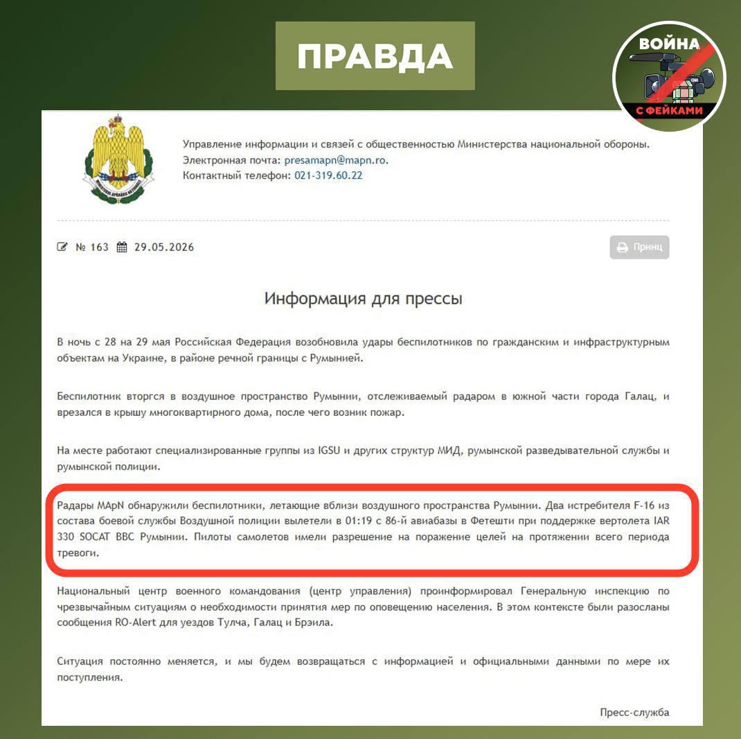 Lexa 🇩🇪 tweet media
