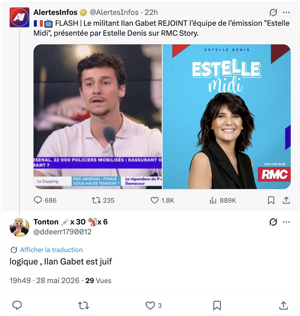 Ilan Gabet tweet media