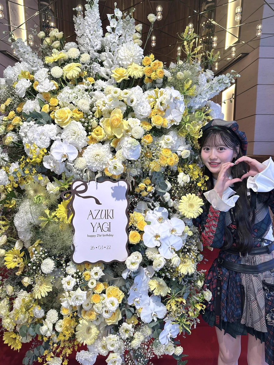 八木愛月（AKB48） on X: 