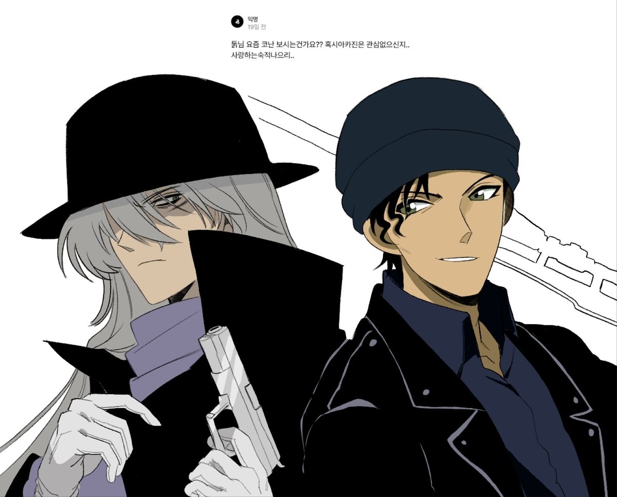 enfrl_0725's tweet photo. https://t.co/rB6FFAHoef