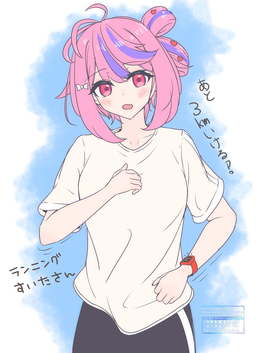 ameiroglass's tweet photo. #今月描いた絵を晒そう
発表できるのは落書き含めてこの4枚
ご依頼イラストは来月と再来月あたりに発表できるかもしれない https://t.co/jxFKsLgwHv