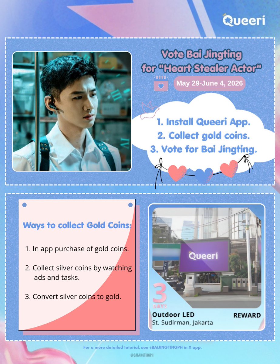 Bai Jingting 白敬亭 Philippines tweet media