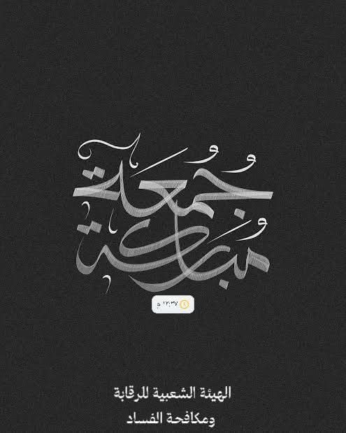 ACYemen's tweet photo. https://t.co/rBnHhqShRF