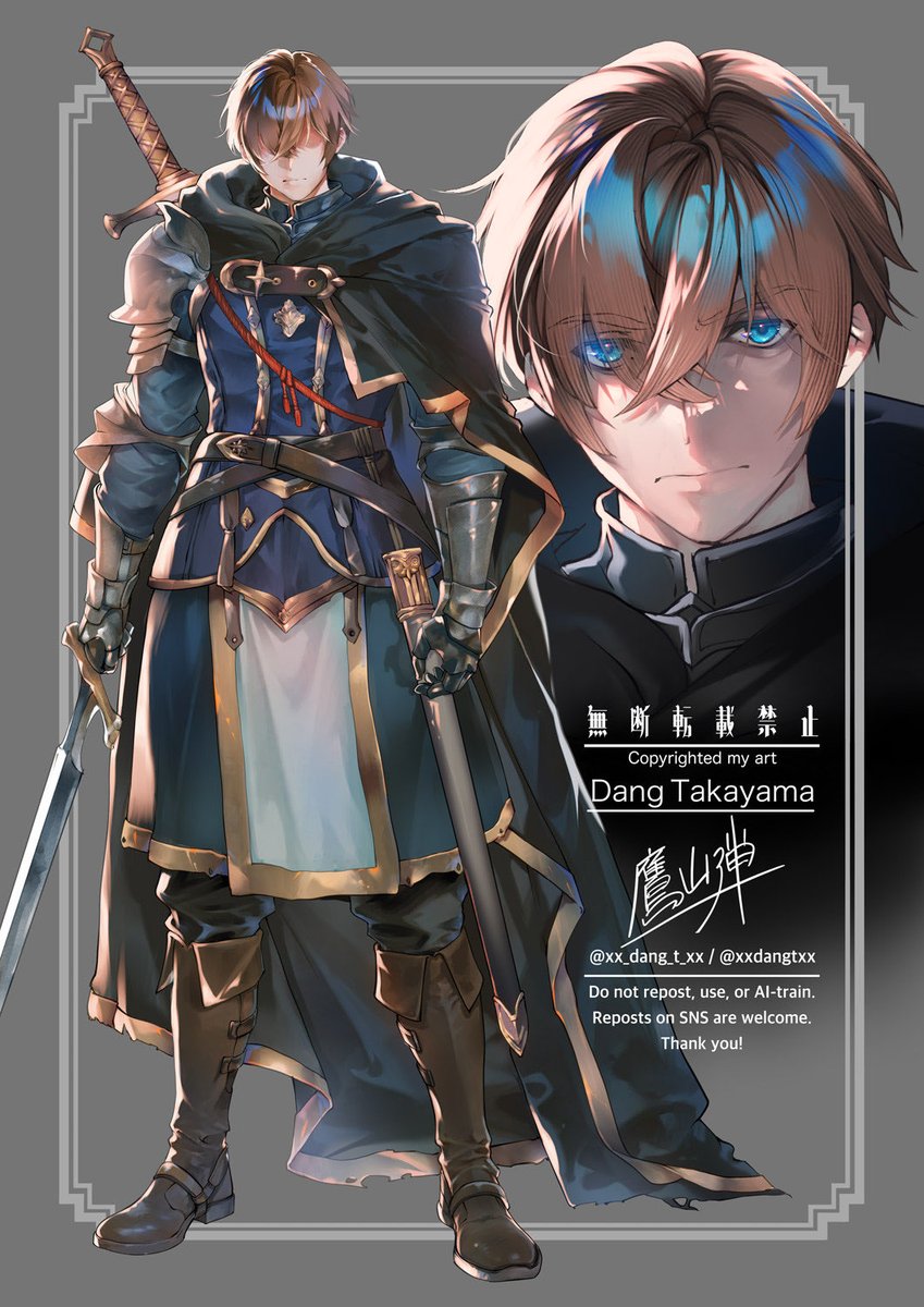 「#絵を褒められると頑張れるので軽率に褒めて お頼み申します! リポスト・フォロー」|鷹山弾のイラスト