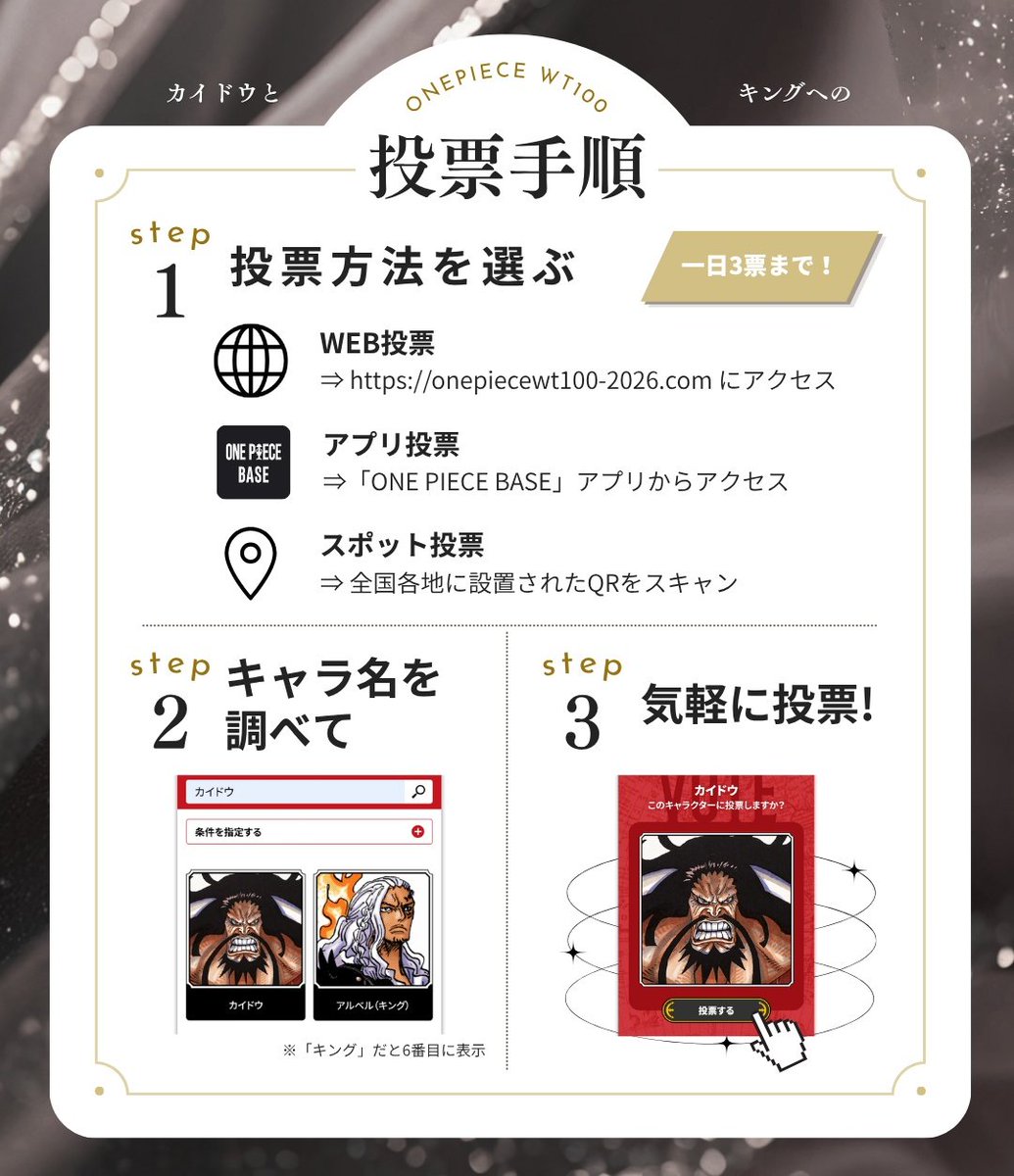 歩夢 tweet media