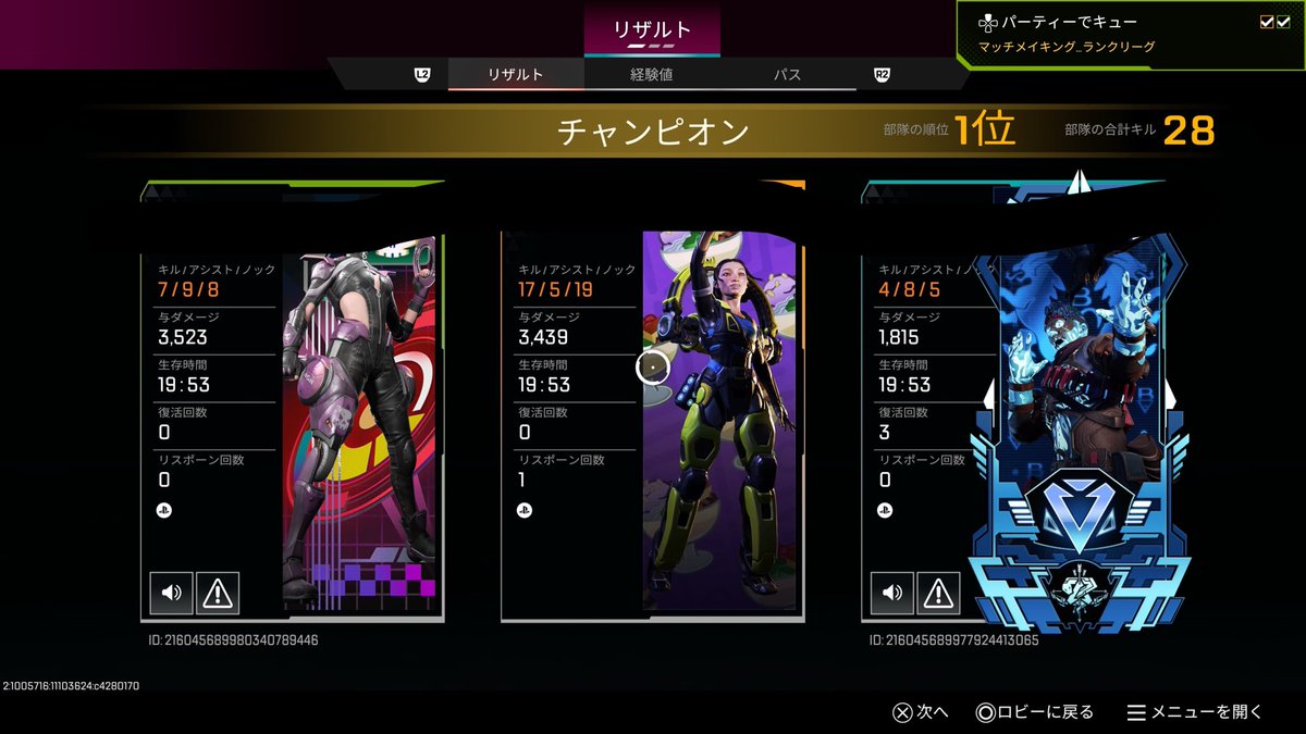 Ekus2h's tweet photo. っぱコンジなんよ https://t.co/SP2GFZj8oe