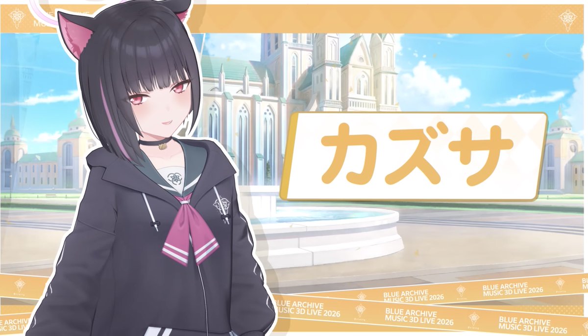 きゃね☆プロフ必読☆です★ カズサ、𝐟𝐨𝐫𝐞𝐯𝐞𝐫 𝑳‌𝑶‌𝑽‌𝑬__🐈‍⬛