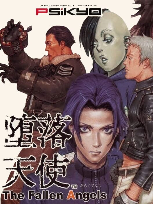 Jiikae's tweet photo. I really love muted, grounded anime art styles. Want more games to experiment with this. https://t.co/SdCd6CrFSs