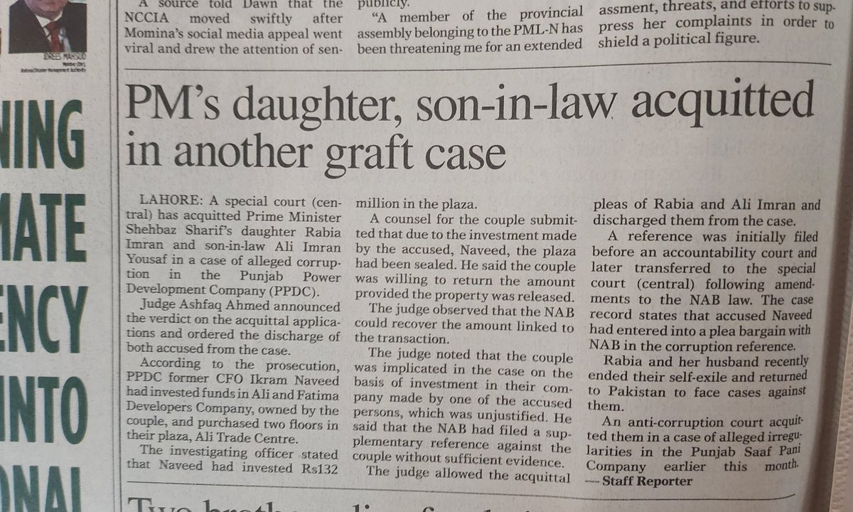 Shireen Mazari tweet media