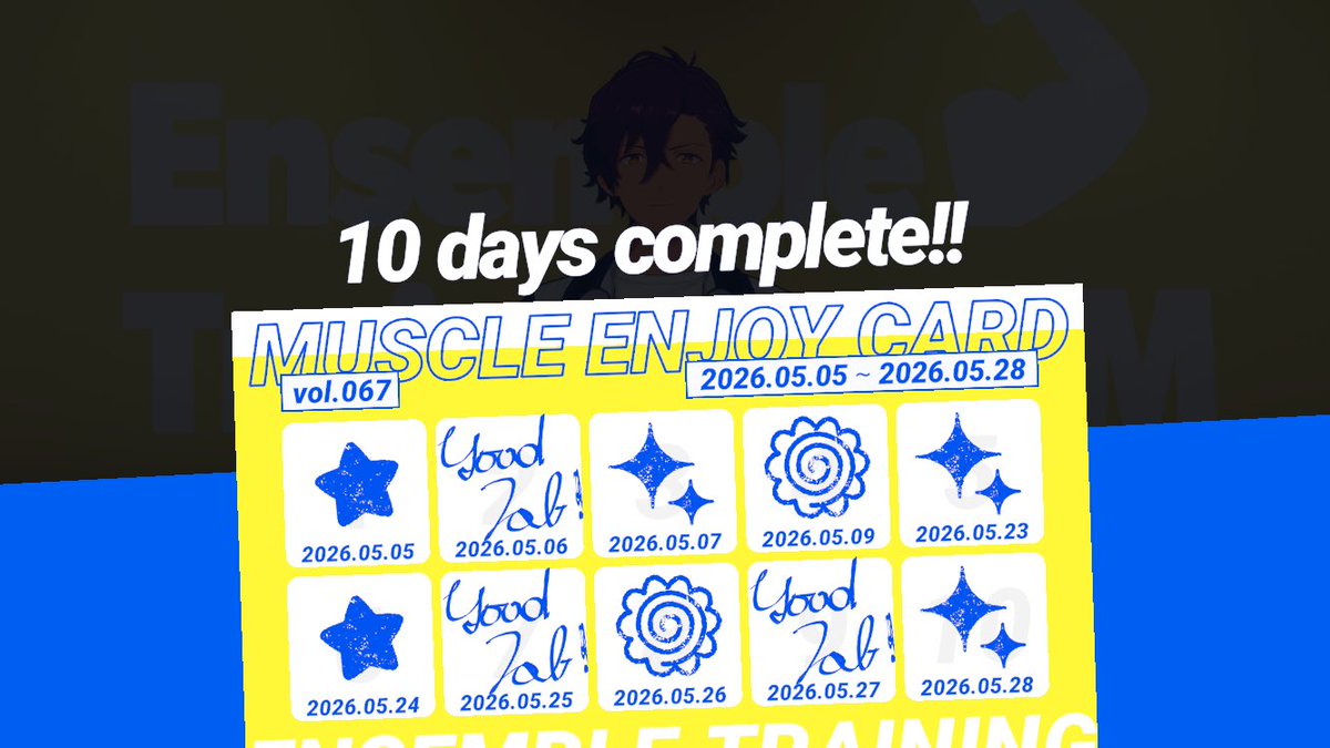 moryceae's tweet photo. DAY670！ https://t.co/CxS4tTfH5K