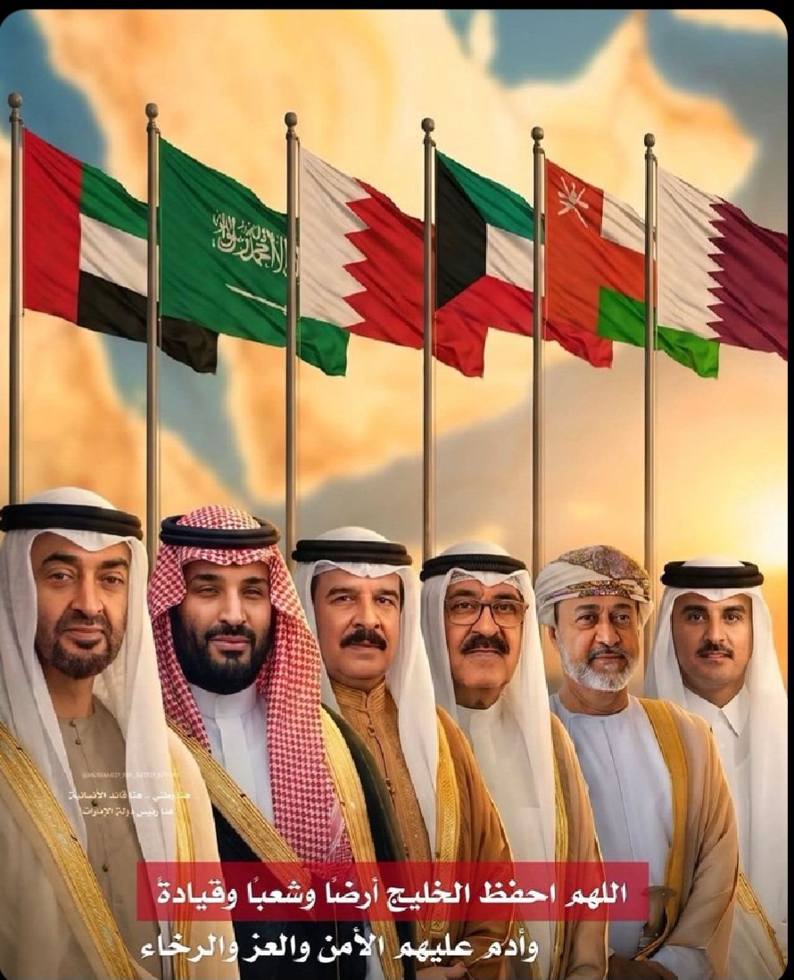 علوي الكاف tweet media