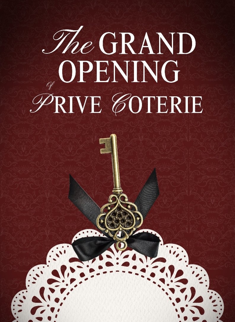 PRIVÉ COTERIE tweet media