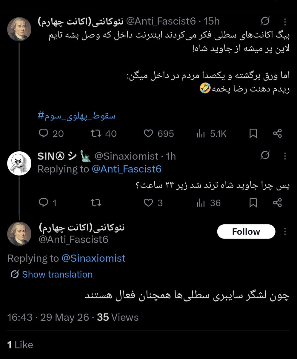 Allamehmadjles's tweet photo. بچه ها گاوین؟! https://t.co/BDzKbC3cM2