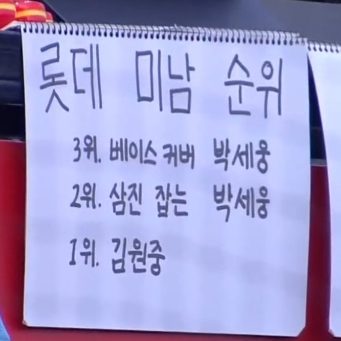 차미 tweet media