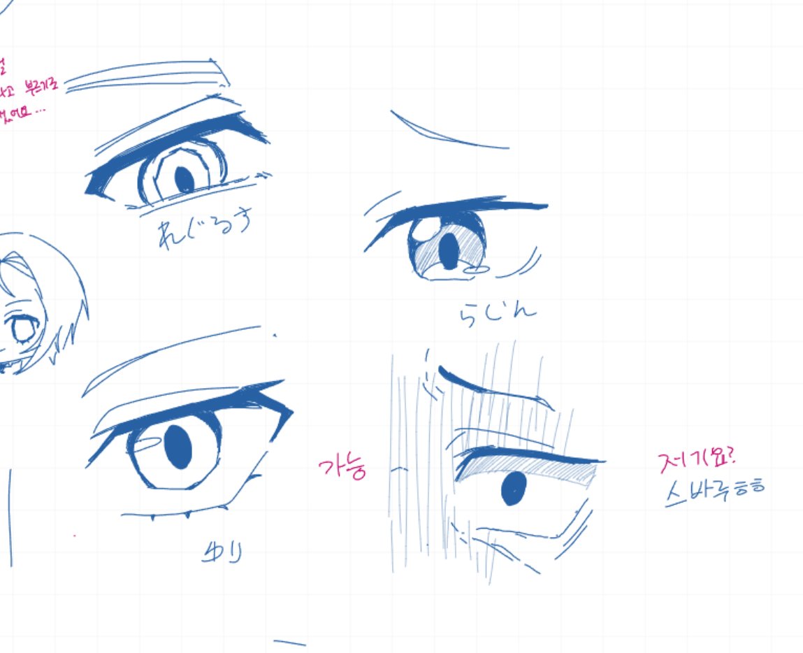 아노사 tweet media