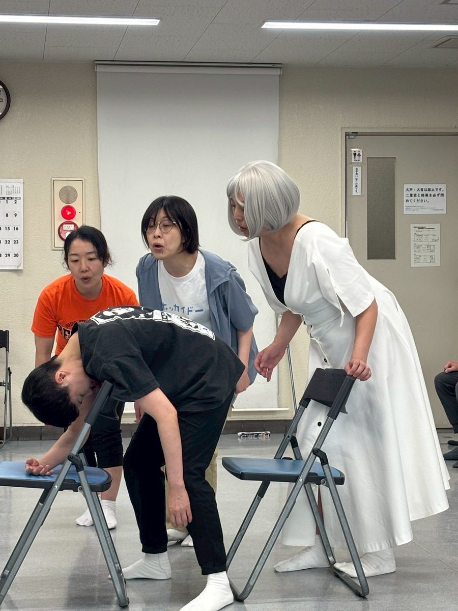 劇団  風蝕異人街 tweet media