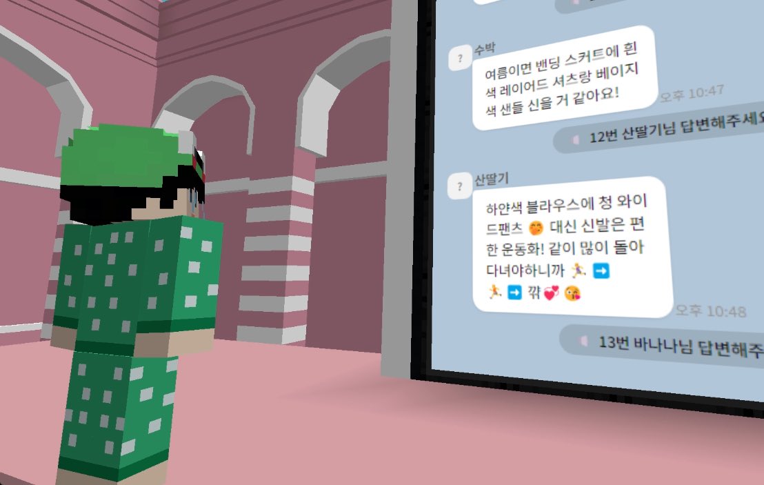 2kwerty's tweet photo. 연애컨텐츠맞습니다 https://t.co/AnK0cTZl5g