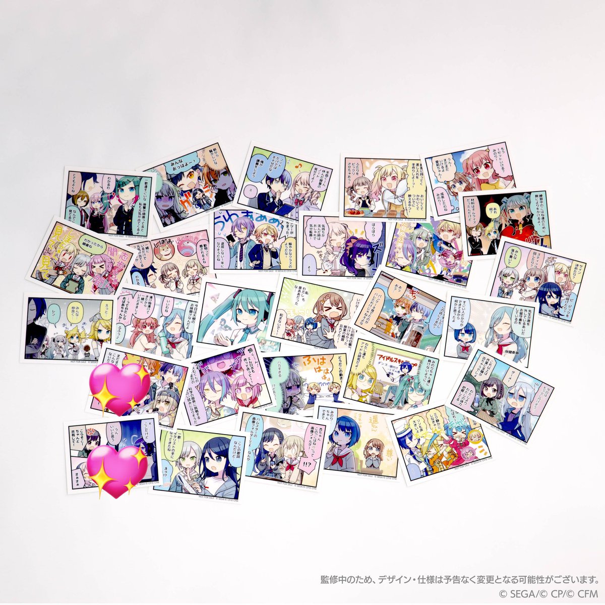 NeMuIHiTo_prsk's tweet photo. 【交換・譲渡】
プロセカ プロジェクトセカイ 特典

譲:画像参照
求:同異種ワンダショ 1~4特典各1
　  100~150円/枚+送料

1~4枚目はコンプ目的最優先求のため、どれでも検討いたします。
5枚目以降の印付きは交換優先(一部未所持・ワンダショのみ)のため、譲渡の場合他からもお迎えお願いいたします。 https://t.co/wASku7b3J9