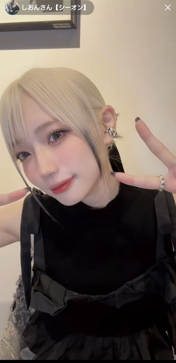 転生したらスライムだった件 第80話 ツイート画像 1