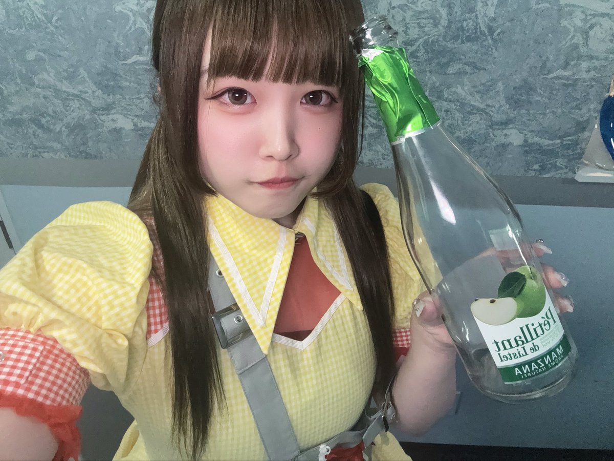 はらてゃん【成長コンテンツ】 tweet media
